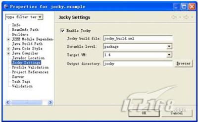 宝剑锋从磨砺出――金蝶研发Apusic应用服务器信息系统集成服务